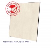 400 Вт Керамический обогреватель бежевый 400BG